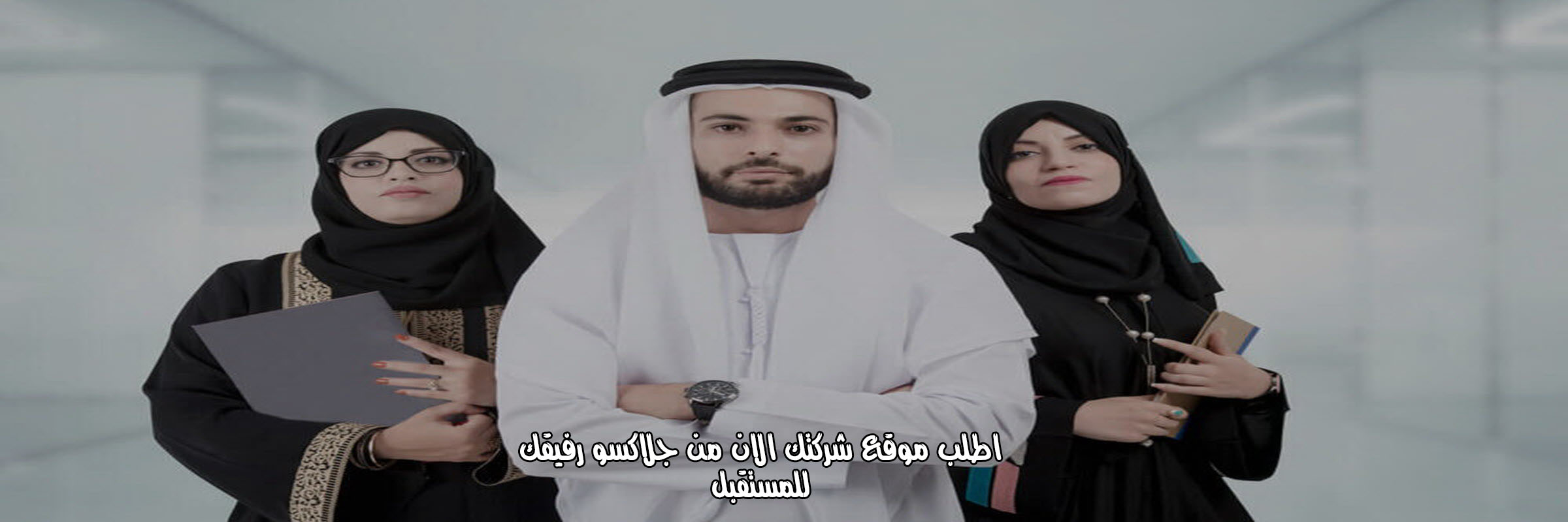 بنر رقم 3